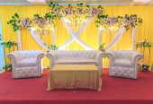 গায়ে হলুদের শুভক্ষণে আন্তরিক শুভেচ্ছা