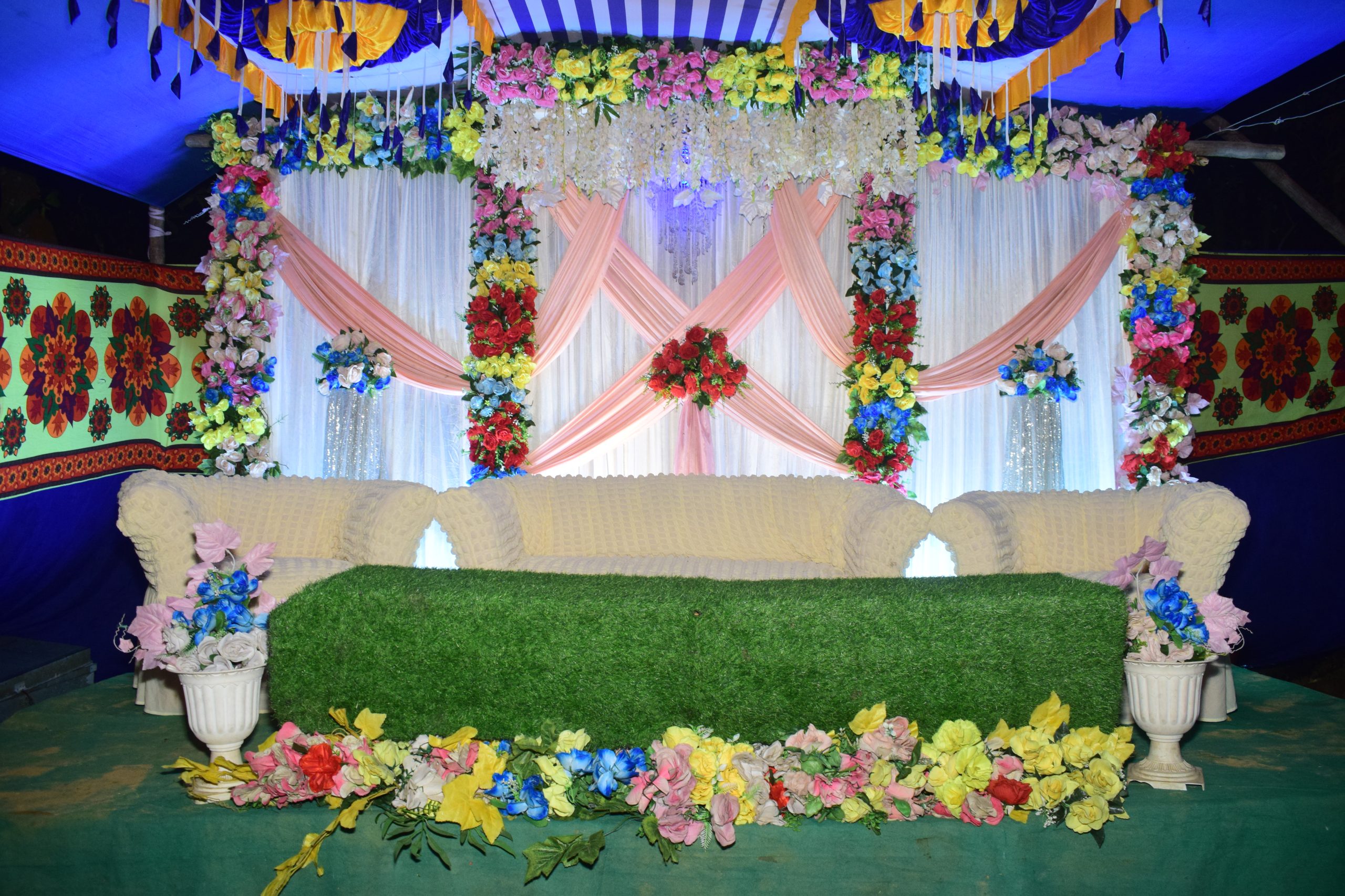 গায়ে হলুদের শুভক্ষণে আন্তরিক শুভেচ্ছা