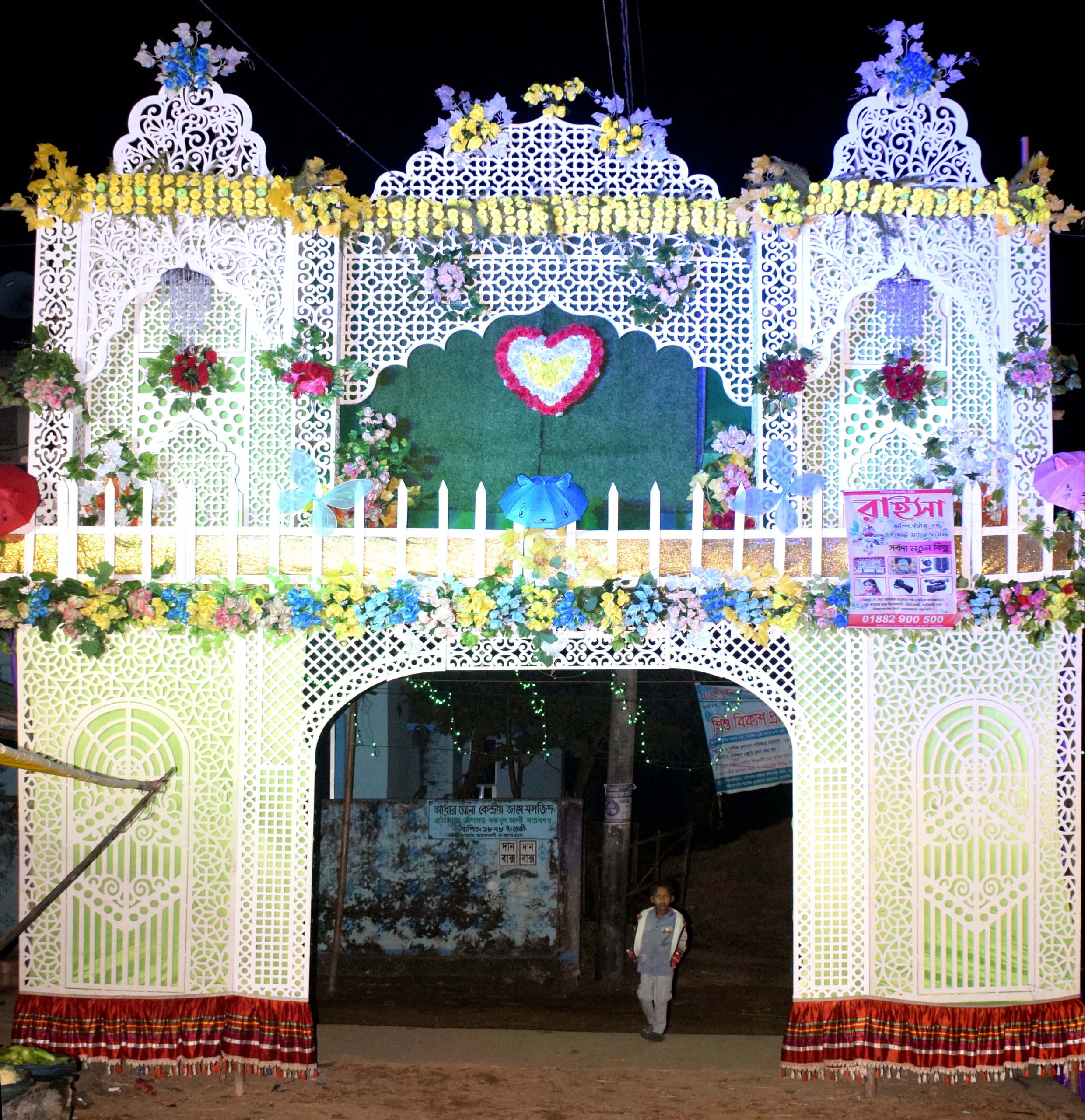 লাইটিং ও ব্যাকড্রপ ডিজাইন