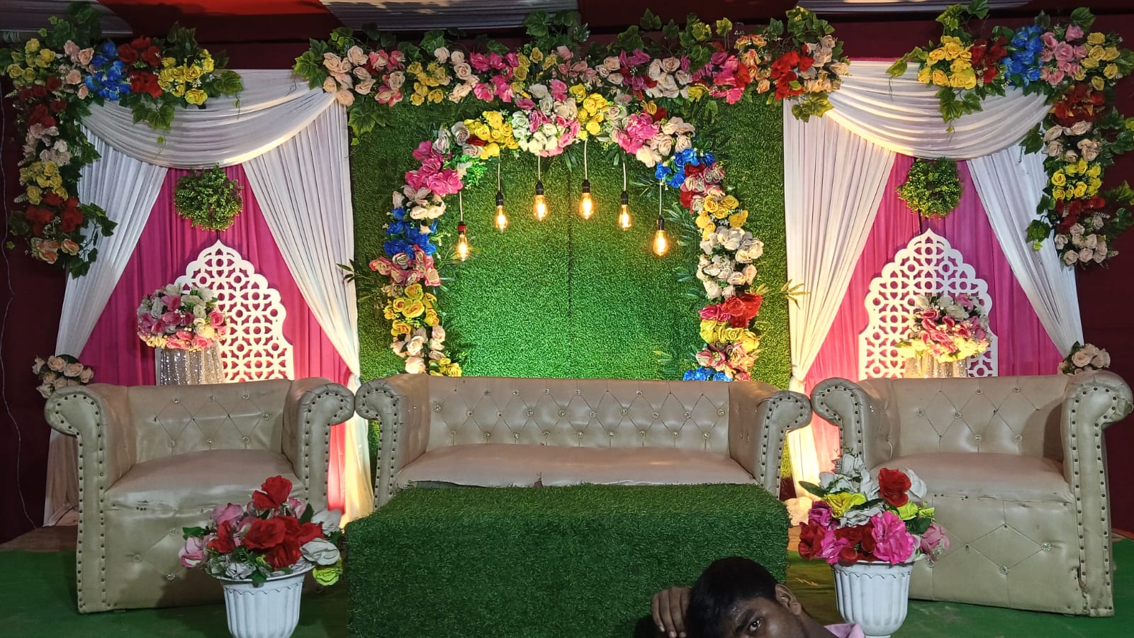 প্রিমিয়াম ব্যাকড্রপ
