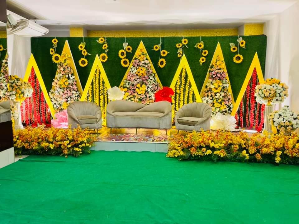 শুভ বিবাহ